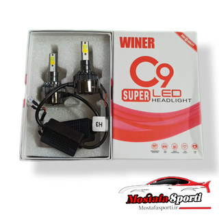 هدلایت چهار حالته پایه H3 مدل C9