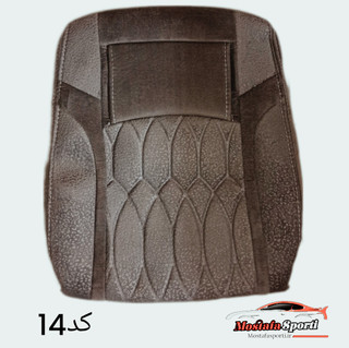 روکش صندلی پژو 405 و پارس داشبورد قدیم جنس مخمل