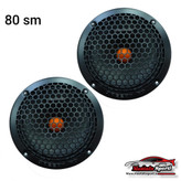 میدرنج 8 اینچ اسپیدوارد مدل SPE-80SM