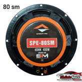 میدرنج 8 اینچ اسپیدوارد مدل SPE-80SM
