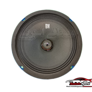 میدرنج 6.5 اینچ بوشمن مدل BM-65 بسته 2 عددی