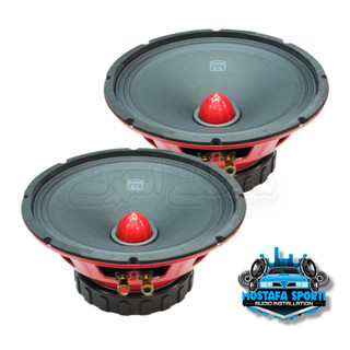 میدرنج خودرو ایکس بی ساند مدل XB-10001SPL مجموعه 2 عددی