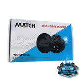 میدرنج متچ مدل MCH_680TURBO مجموعه 2 عددی 6 اینچ