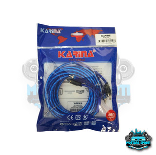کابل RCA آرسی کارینا مدل کد RCA-222