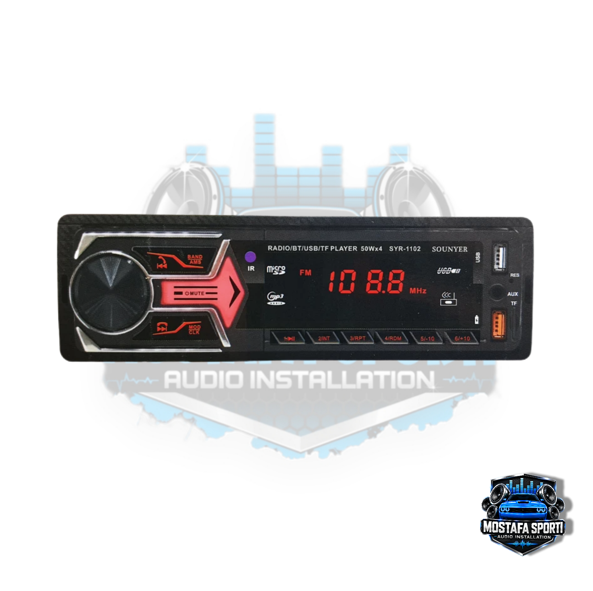 پخش کننده خودرو سونیر مدل SYR-1102