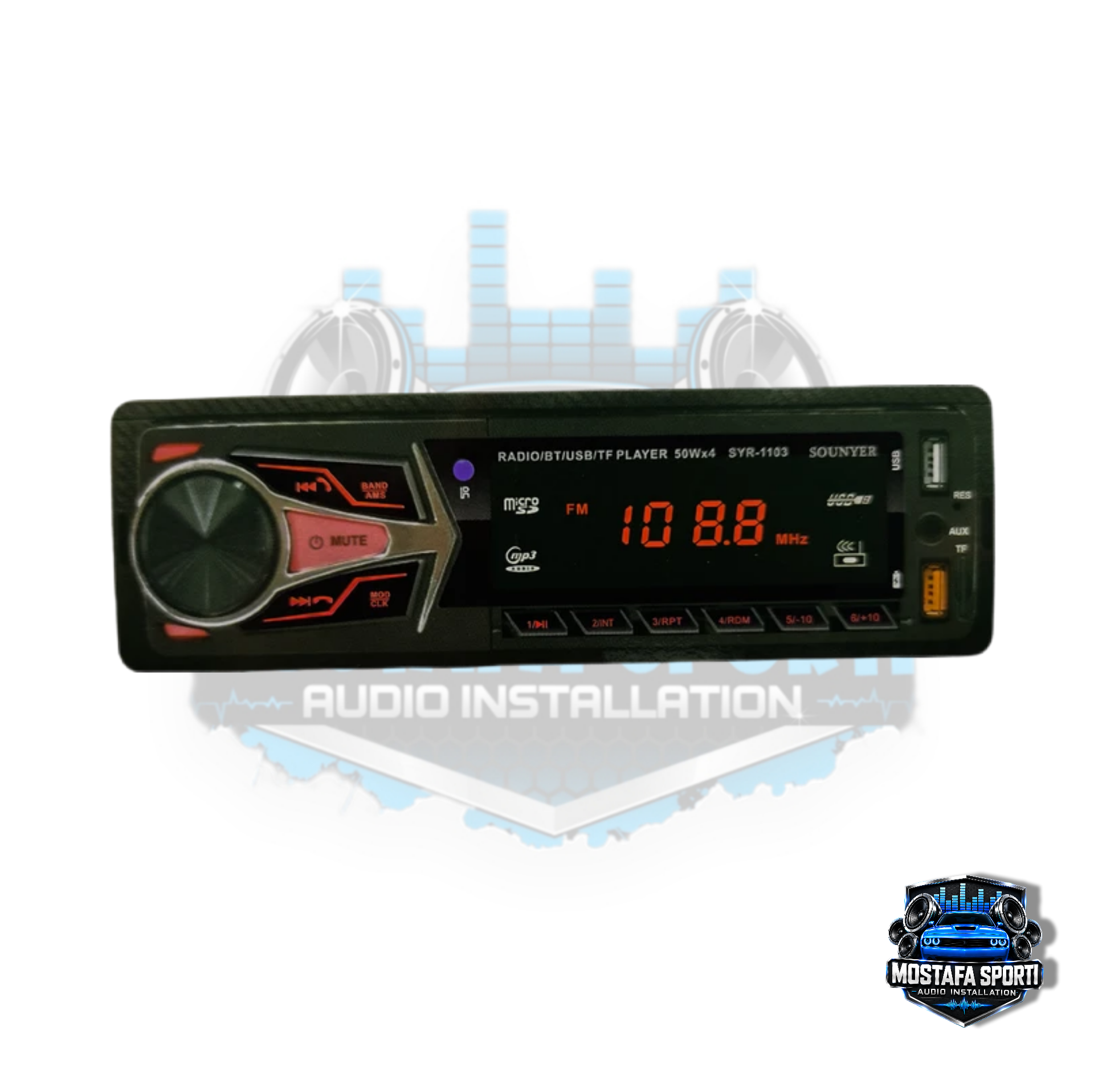 پخش کننده خودرو سونیر مدل SYR-1103
